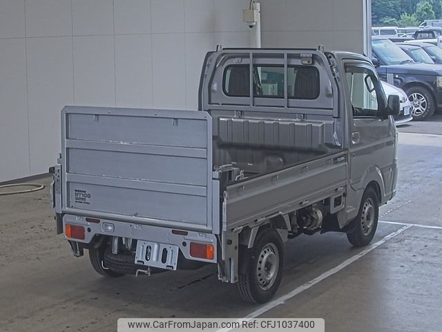 nissan clipper-truck 2023 -NISSAN--Clipper Truck DR16T-698359---NISSAN--Clipper Truck DR16T-698359- image 2