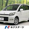 daihatsu move 2008 -DAIHATSU--Move DBA-L185S--L185S-0048585---DAIHATSU--Move DBA-L185S--L185S-0048585- image 1