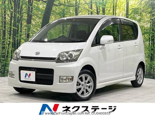 daihatsu move 2008 -DAIHATSU--Move DBA-L185S--L185S-0048585---DAIHATSU--Move DBA-L185S--L185S-0048585- image 1