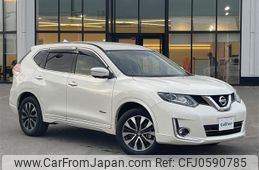 nissan x-trail 2016 -NISSAN--X-Trail DAA-HNT32--HNT32-126109---NISSAN--X-Trail DAA-HNT32--HNT32-126109-