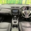 nissan x-trail 2015 quick_quick_NT32_NT32-522208 image 3