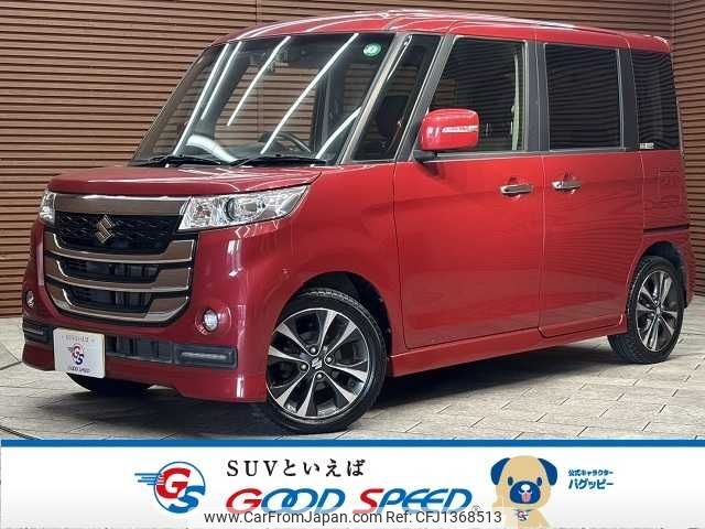 suzuki spacia 2017 CFJ1368513 image 1