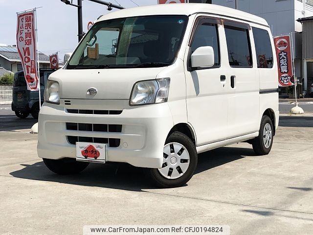 daihatsu hijet-van 2013 -DAIHATSU--Hijet Van EBD-S331V--S331V-0093339---DAIHATSU--Hijet Van EBD-S331V--S331V-0093339- image 1