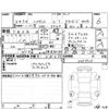 daihatsu hijet-truck 2023 -DAIHATSU--Hijet Truck S510P--S510P-0457725---DAIHATSU--Hijet Truck S510P--S510P-0457725- image 4