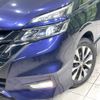 nissan serena 2017 -NISSAN--Serena DAA-GFC27--GFC27-078244---NISSAN--Serena DAA-GFC27--GFC27-078244- image 14