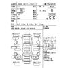 mitsubishi minica-van 1989 -MITSUBISHI--Minica Van H21Vｶｲ-0043654---MITSUBISHI--Minica Van H21Vｶｲ-0043654- image 4