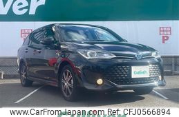 toyota corolla-fielder 2017 -TOYOTA--Corolla Fielder DAA-NKE165G--NKE165-7150216---TOYOTA--Corolla Fielder DAA-NKE165G--NKE165-7150216-