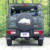 suzuki jimny 2022 CFJ1691267 image 15