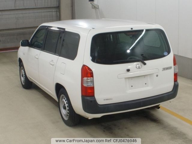 toyota succeed-van 2019 -TOYOTA--Succeed Van NCP165V-0069360---TOYOTA--Succeed Van NCP165V-0069360- image 2