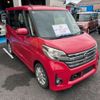 nissan dayz-roox 2014 CFJ1684985 image 40