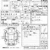 honda acty-van 2018 CFJ1693106 image 3