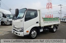 hino dutro 2021 CFJ1295602