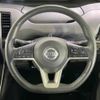 nissan serena 2019 -NISSAN--Serena DAA-HFC27--HFC27-057599---NISSAN--Serena DAA-HFC27--HFC27-057599- image 13