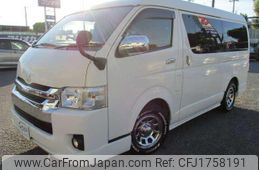 toyota hiace-wagon 2015 CFJ1758191