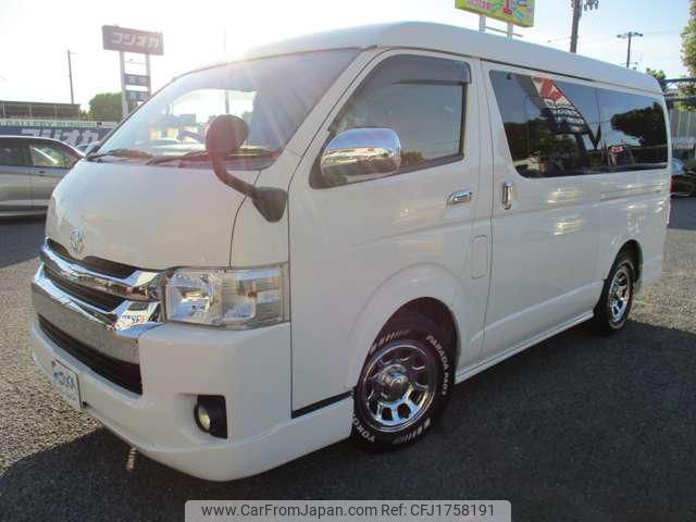toyota hiace-wagon 2015 CFJ1758191 image 1