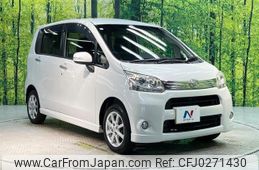 daihatsu move 2011 -DAIHATSU 【名変中 】--Move LA100S--0004722---DAIHATSU 【名変中 】--Move LA100S--0004722-