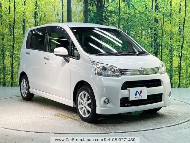 daihatsu move 2011 -DAIHATSU 【名変中 】--Move LA100S--0004722---DAIHATSU 【名変中 】--Move LA100S--0004722- image 1