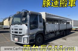 isuzu giga 2014 CFJ0854985