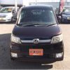 honda zest 2006 -HONDA 【盛岡 580ｾ4816】--Zest CBA-JE2--JE2-2003013---HONDA 【盛岡 580ｾ4816】--Zest CBA-JE2--JE2-2003013- image 15