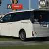 toyota voxy 2017 CFJ1642206 image 15