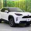 toyota yaris-cross 2021 -TOYOTA--Yaris Cross 6AA-MXPJ10--MXPJ10-2017443---TOYOTA--Yaris Cross 6AA-MXPJ10--MXPJ10-2017443- image 17