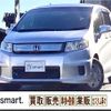 honda freed-spike-hybrid 2013 quick_quick_DAA-GP3_GP3-1107563 image 19