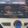 toyota prius 2017 CFJ1645145 image 4