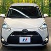 toyota sienta 2015 -TOYOTA--Sienta DBA-NSP170G--NSP170-7015333---TOYOTA--Sienta DBA-NSP170G--NSP170-7015333- image 16