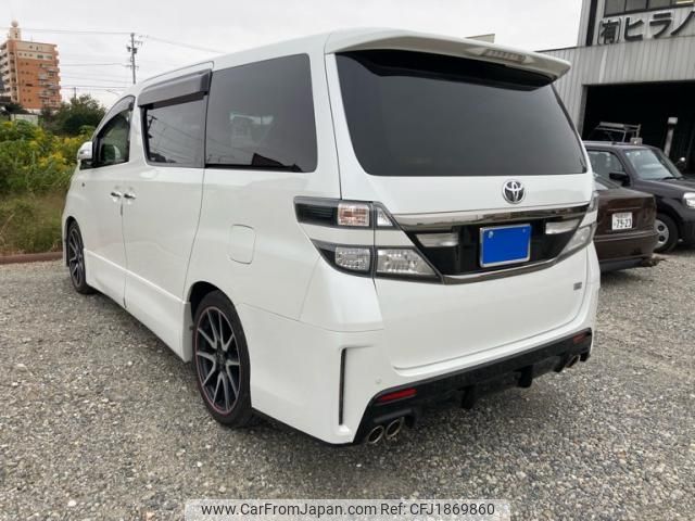 toyota vellfire 2013 CFJ1869860 image 2