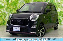 daihatsu cast 2016 quick_quick_DBA-LA250S_LA250S-0039913