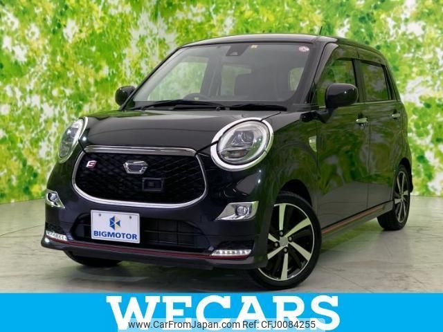 daihatsu cast 2016 quick_quick_DBA-LA250S_LA250S-0039913 image 1