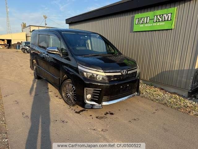 toyota voxy 2015 quick_quick_DBA-ZRR85W_ZRR85W-0044398 image 2