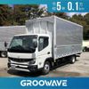 mitsubishi-fuso canter 2023 -MITSUBISHI--Canter 2RG-FEB50--FEB50-601045---MITSUBISHI--Canter 2RG-FEB50--FEB50-601045- image 1