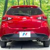 mazda demio 2014 CFJ1698975 image 15