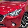 mazda demio 2014 -MAZDA--Demio LDA-DJ5FS--DJ5FS-100950---MAZDA--Demio LDA-DJ5FS--DJ5FS-100950- image 13