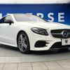 mercedes-benz e-class 2020 -MERCEDES-BENZ--Benz E Class 5BA-238383C--W1K2383832F141031---MERCEDES-BENZ--Benz E Class 5BA-238383C--W1K2383832F141031- image 18