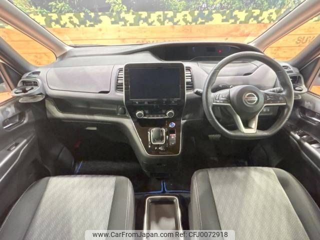 nissan serena 2019 -NISSAN--Serena DAA-HFC27--HFC27-064134---NISSAN--Serena DAA-HFC27--HFC27-064134- image 2