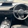mazda cx-3 2020 -MAZDA--CX-30 5BA-DMEP--DMEP-107625---MAZDA--CX-30 5BA-DMEP--DMEP-107625- image 17