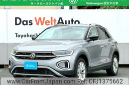 volkswagen volkswagen-others 2022 -VOLKSWAGEN--VW T-Roc 3DA-A1DFF--WVGZZZA1ZPV524614---VOLKSWAGEN--VW T-Roc 3DA-A1DFF--WVGZZZA1ZPV524614-