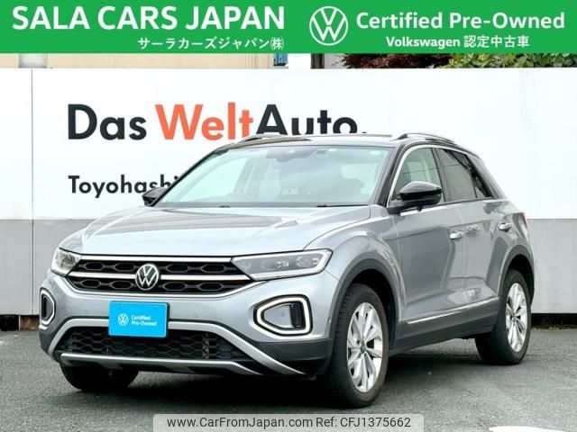 volkswagen volkswagen-others 2022 -VOLKSWAGEN--VW T-Roc 3DA-A1DFF--WVGZZZA1ZPV524614---VOLKSWAGEN--VW T-Roc 3DA-A1DFF--WVGZZZA1ZPV524614- image 1
