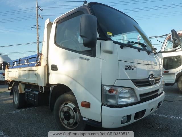 hino dutro 2016 GOO_NET_EXCHANGE_0504287A30241020W002 image 1