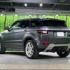 land-rover range-rover-evoque 2015 GOO_JP_965025042609731098004 image 20