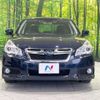 subaru legacy-b4 2013 CFJ1524150 image 14