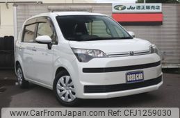 toyota spade 2016 -TOYOTA--Spade NSP141--8035350---TOYOTA--Spade NSP141--8035350-
