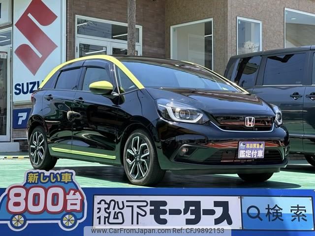 honda fit 2021 GOO_JP_700060017330240612012 image 1