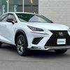 lexus nx 2020 -LEXUS--Lexus NX 6AA-AYZ15--AYZ15-1014674---LEXUS--Lexus NX 6AA-AYZ15--AYZ15-1014674- image 1