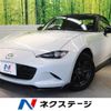 mazda roadster 2016 CFJ1680913 image 1