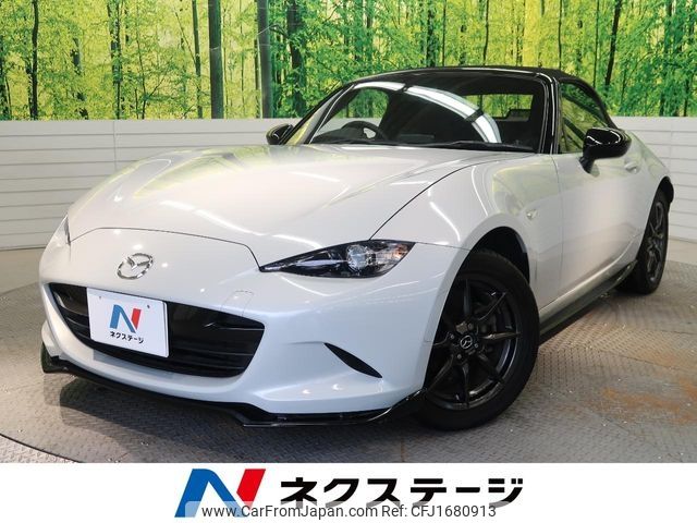 mazda roadster 2016 CFJ1680913 image 1