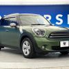 mini mini-others 2015 -BMW--BMW Mini LDA-XD20F--WMWXD32030WT52162---BMW--BMW Mini LDA-XD20F--WMWXD32030WT52162- image 16