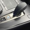 lexus ux 2021 CFJ1550660 image 6